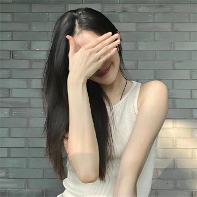 当心瘦削人